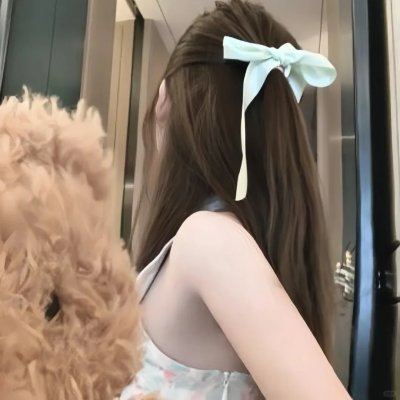 我曾是罗丽娜·波比特