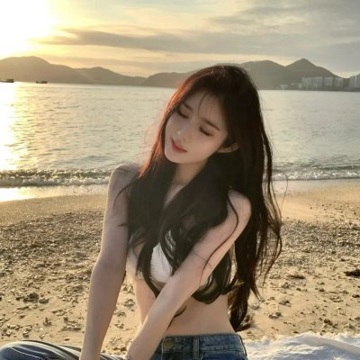 海王
